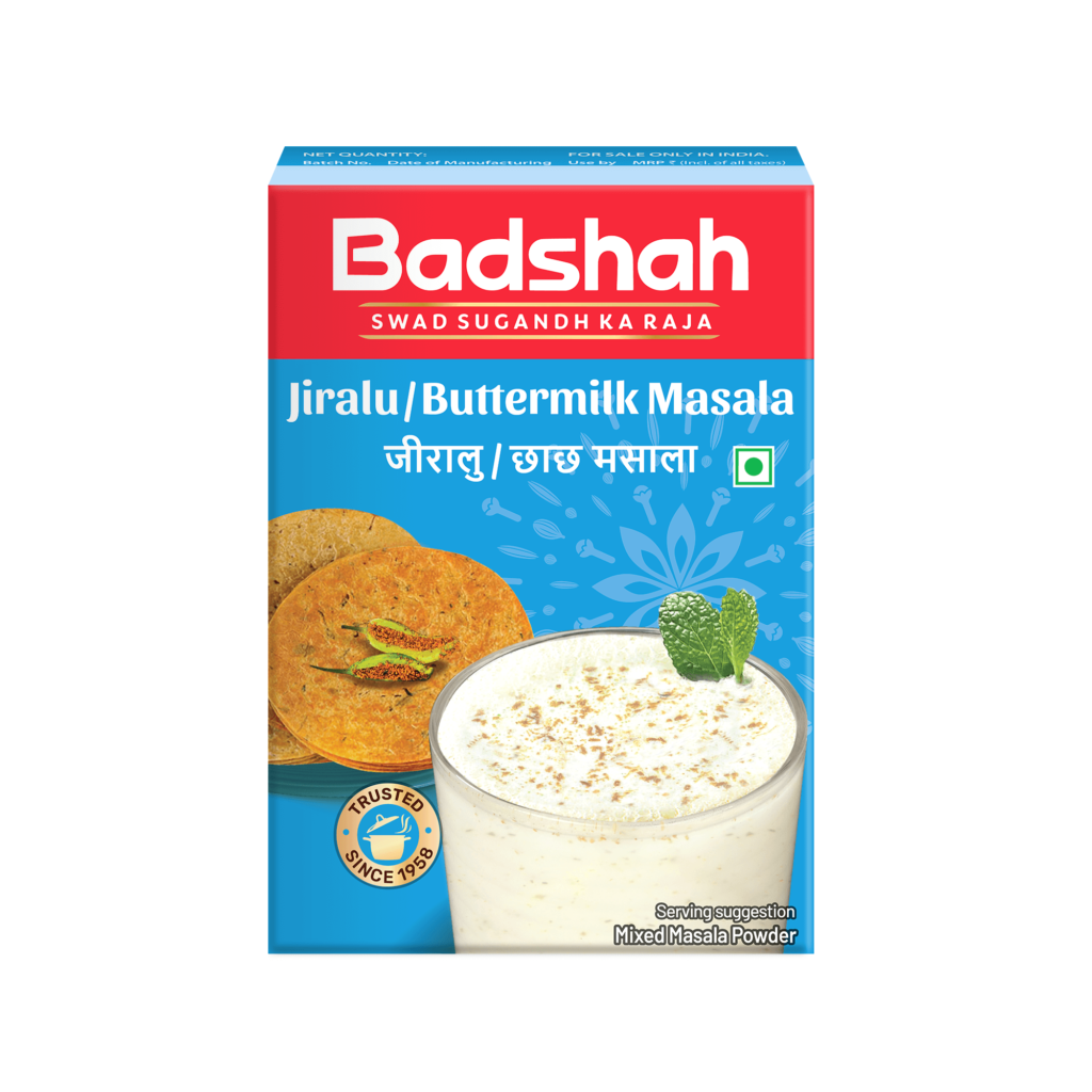 Buy Premium Chicken Biryani Masala Online Badshah Masala