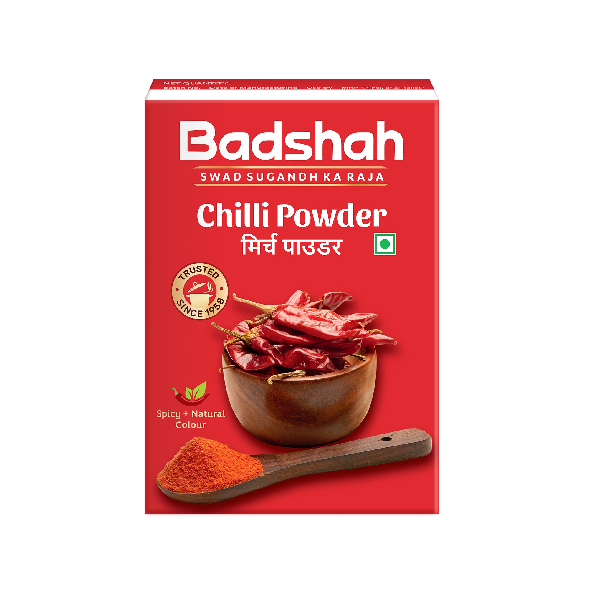 Badshah Chilli Powder |