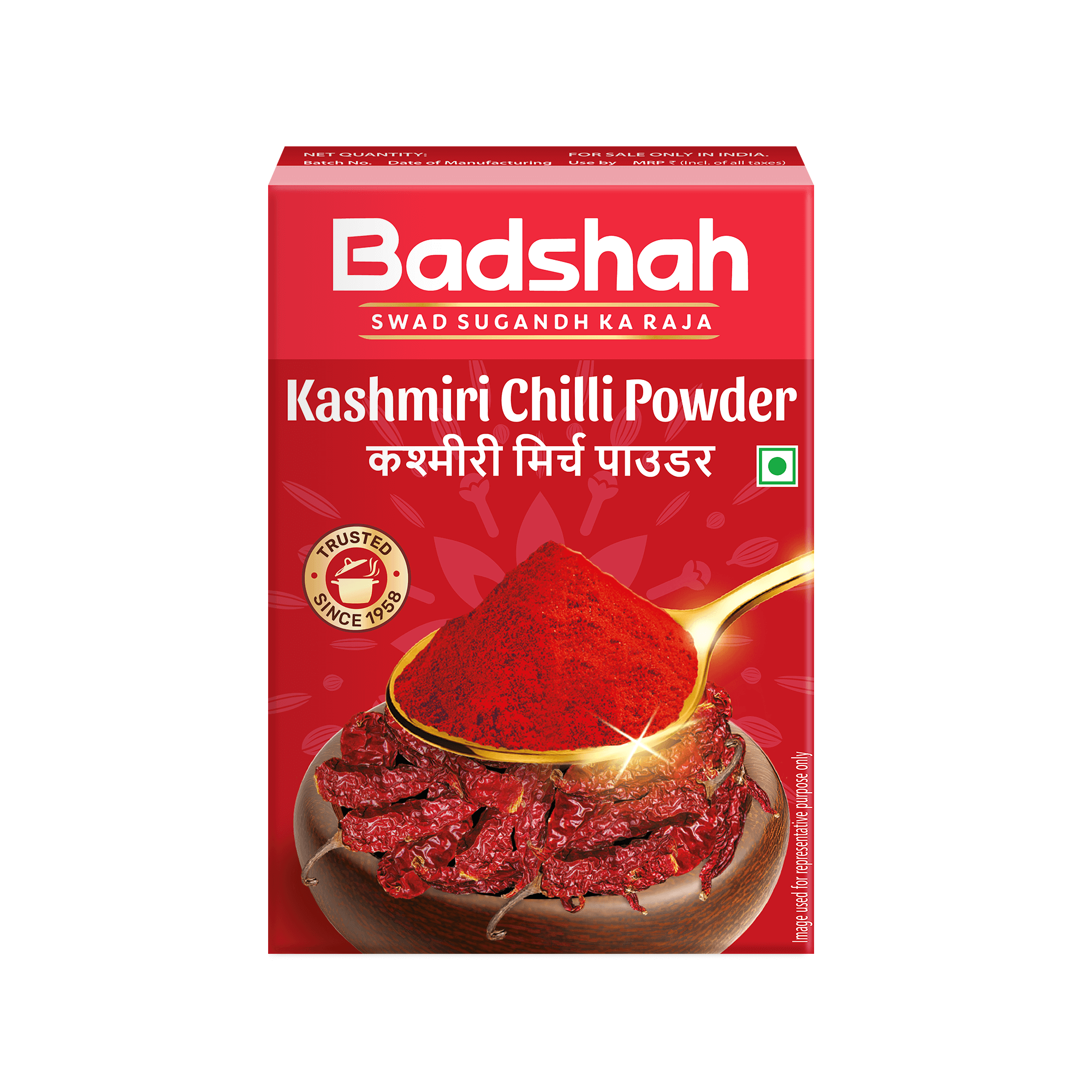 Badshah Kashmiri Chilli Powder |