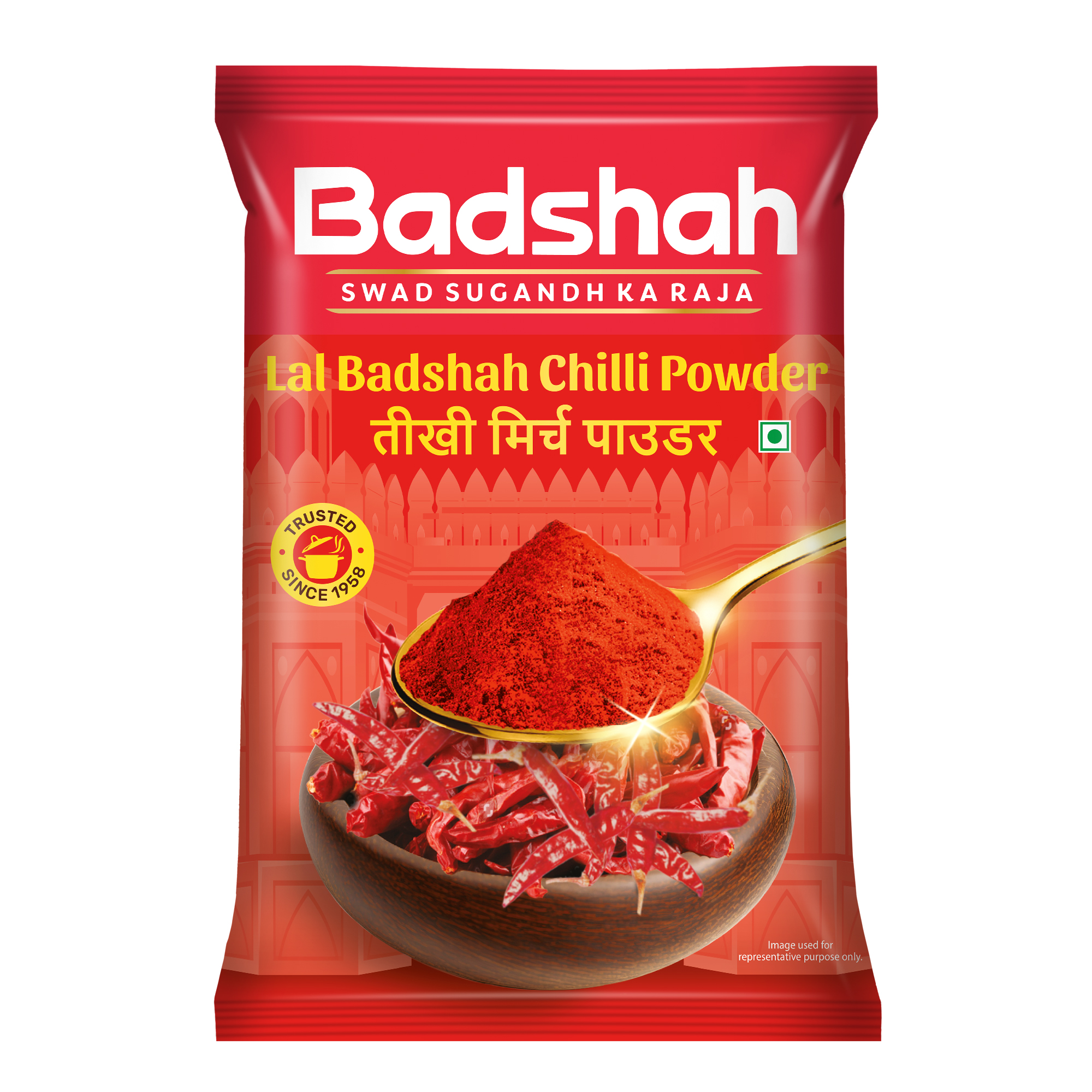 Lal Badshah Chilli Powder Pouch |