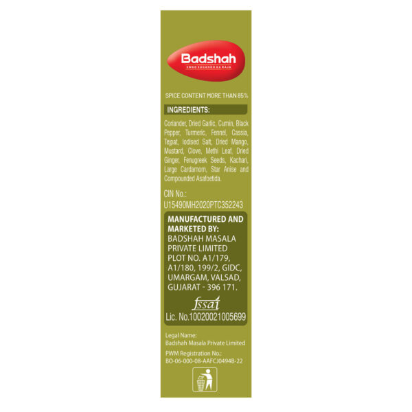 kingrecipe Shop Kitchen King Masala - Spice Up Your Cooking | Badshah Masala