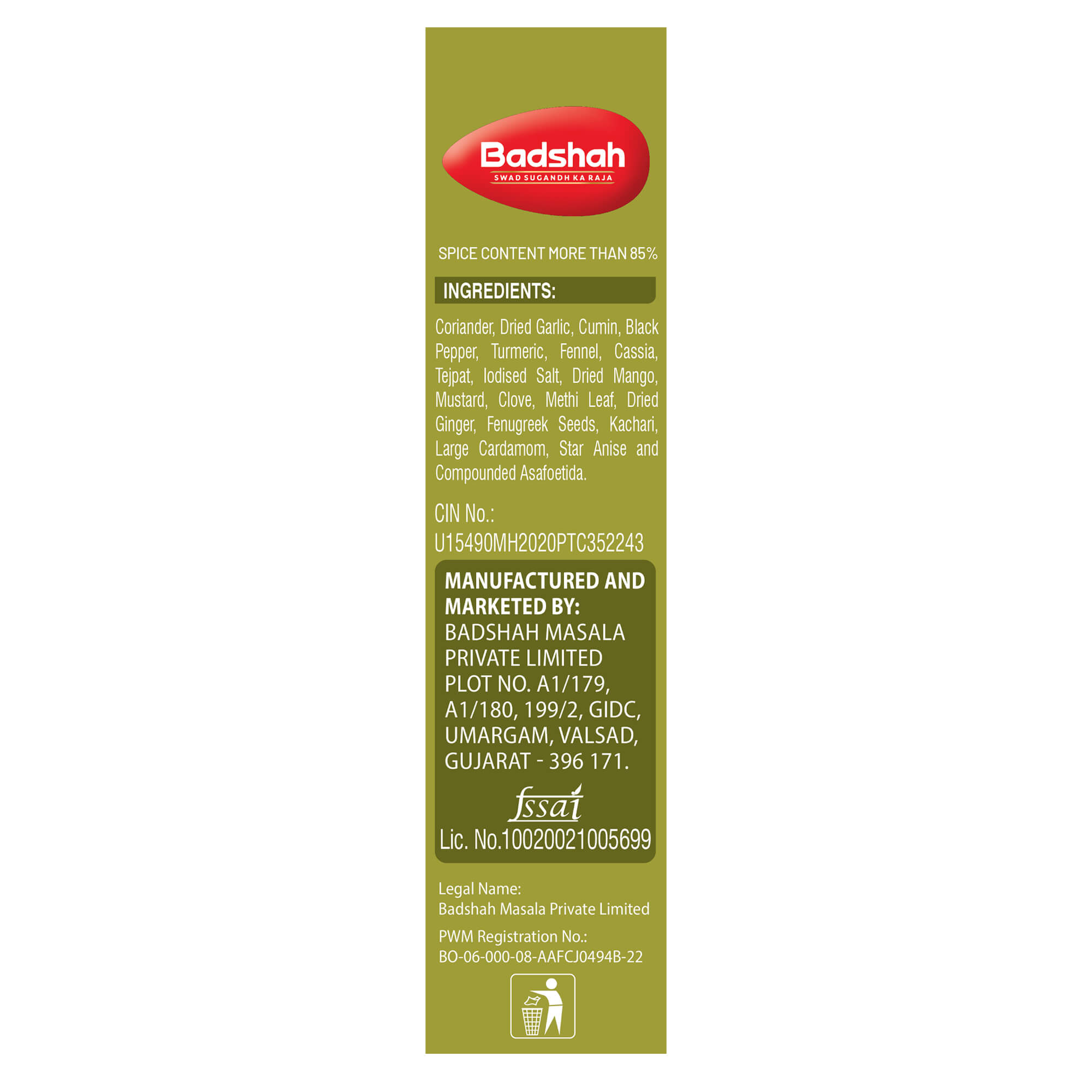 Shop Kitchen King Masala - Spice Up Your Cooking | Badshah Masala
