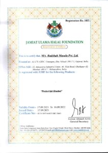 Badshah Masala Certification