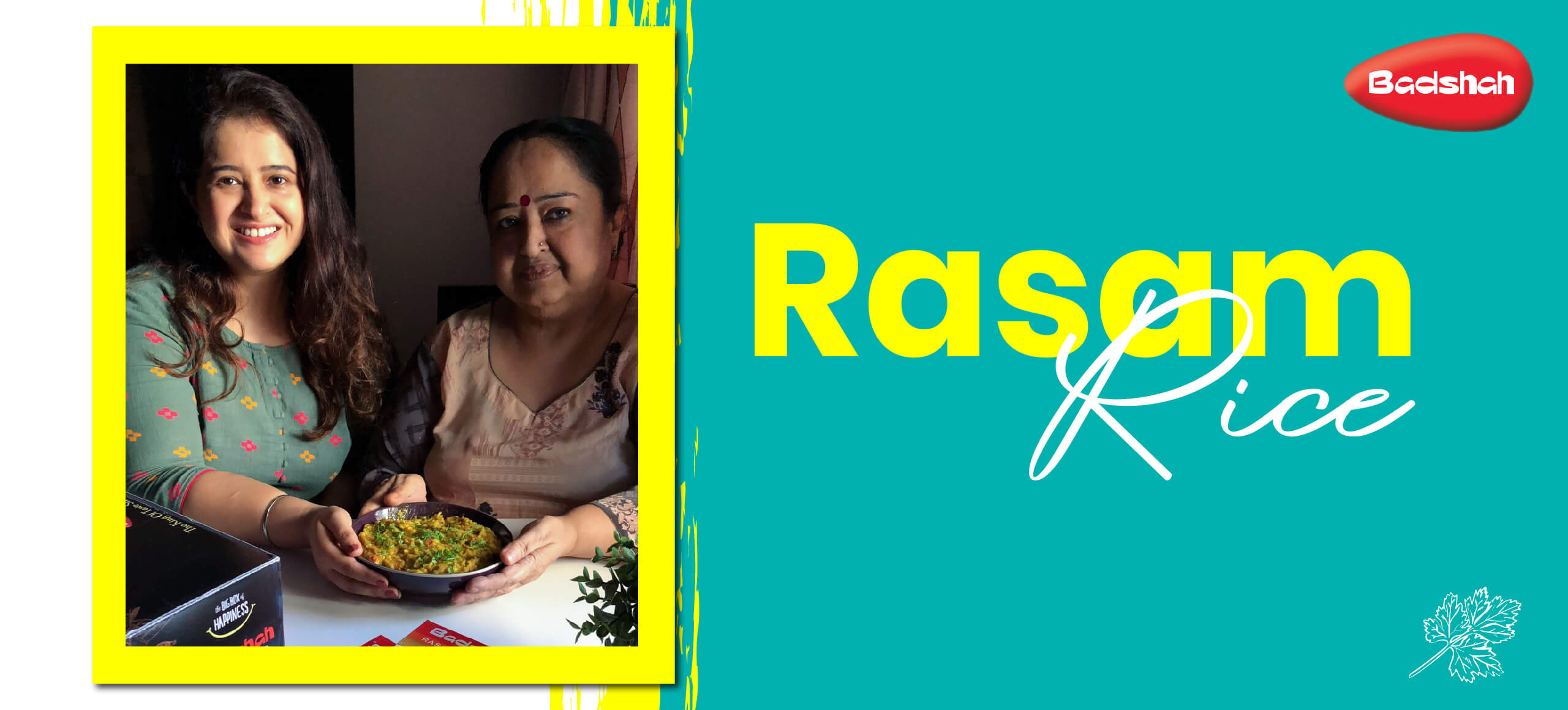 Rasam Rice Recipe