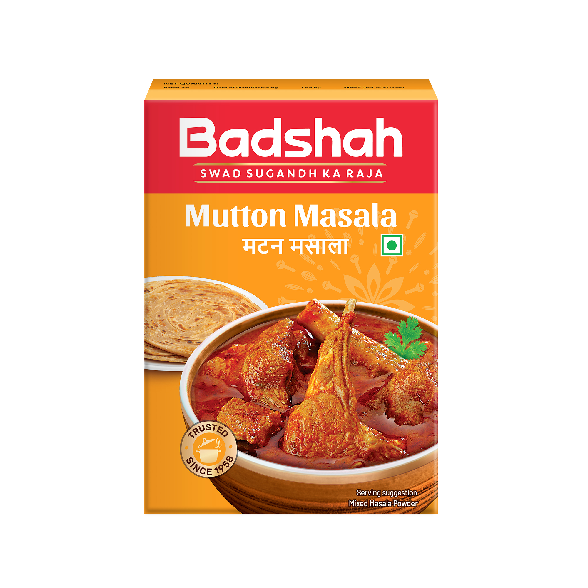 Badshah Mutton Masala |